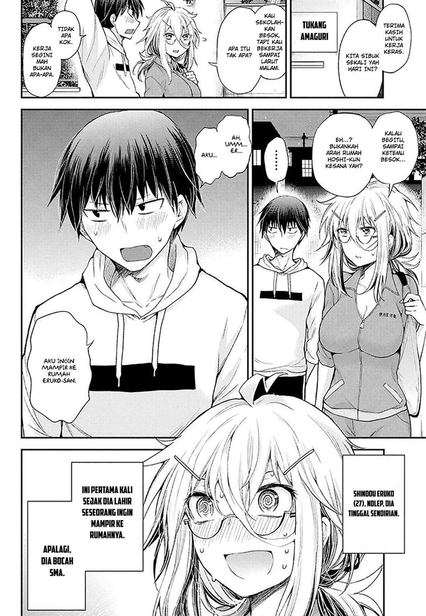 Shingeki no Eroko-san Chapter 09 Gambar 4